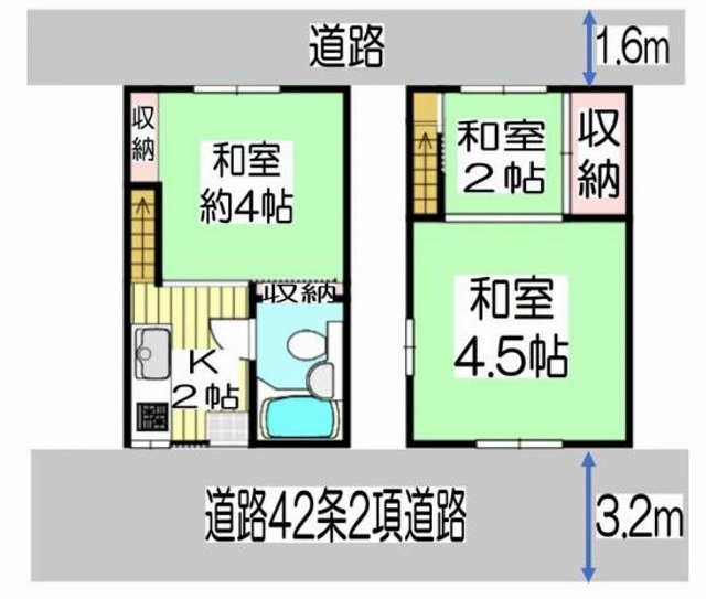 物件写真