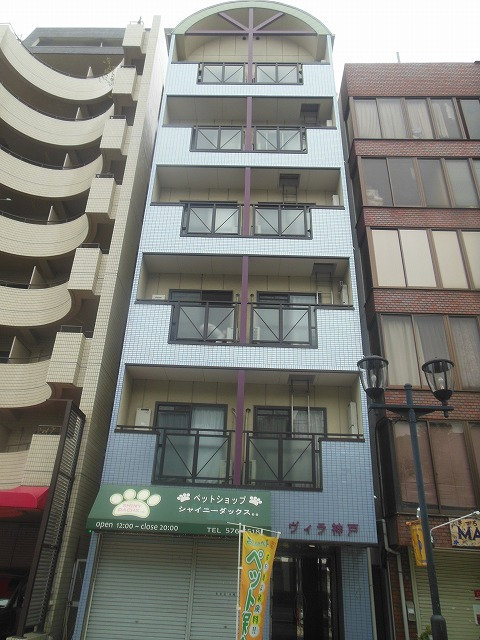 物件写真